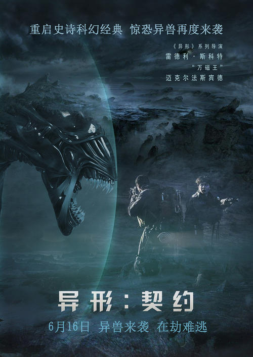 牡丹江大学学位证办理